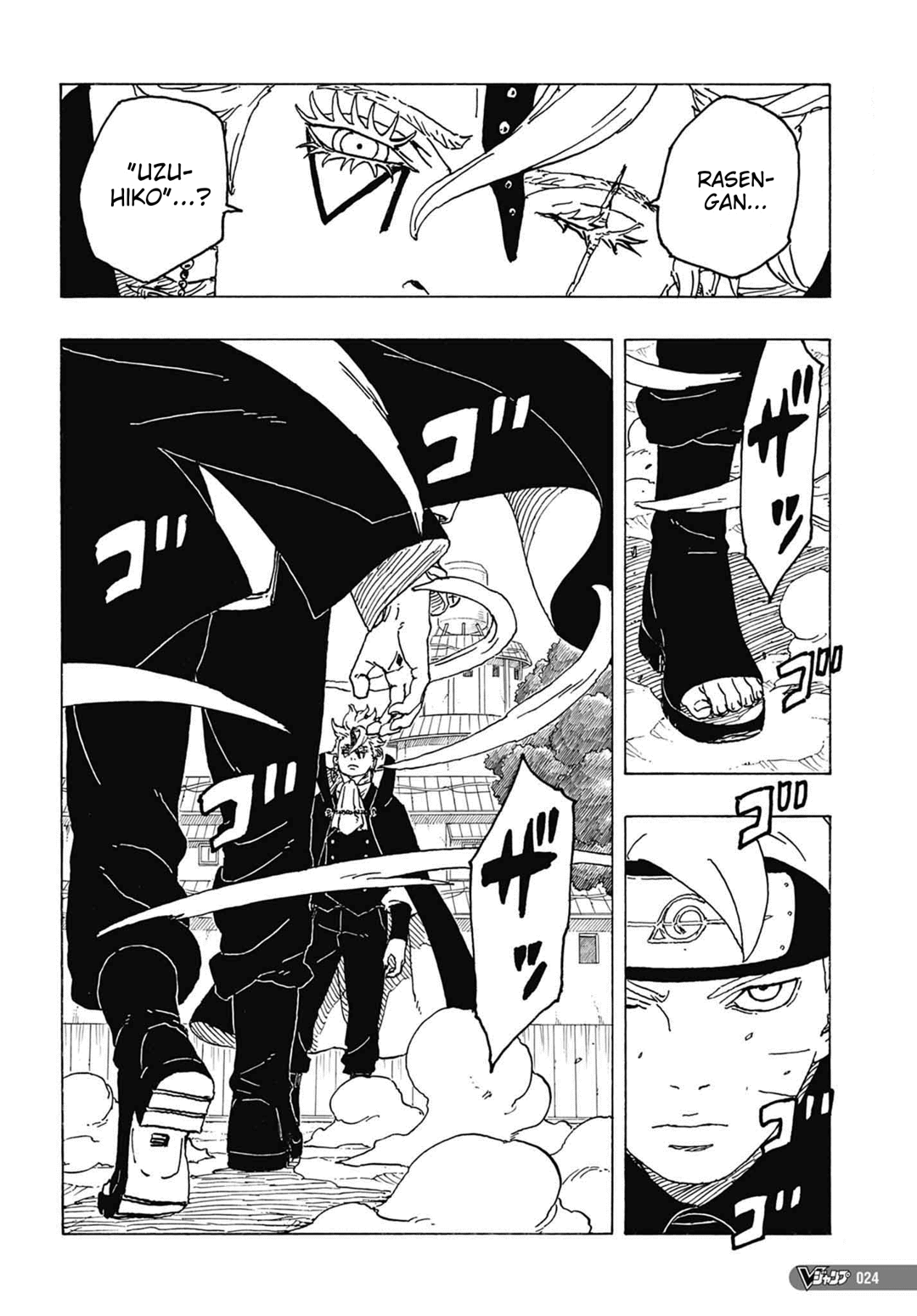 Read Boruto Two Blue Vortex PT-BR Manga Online