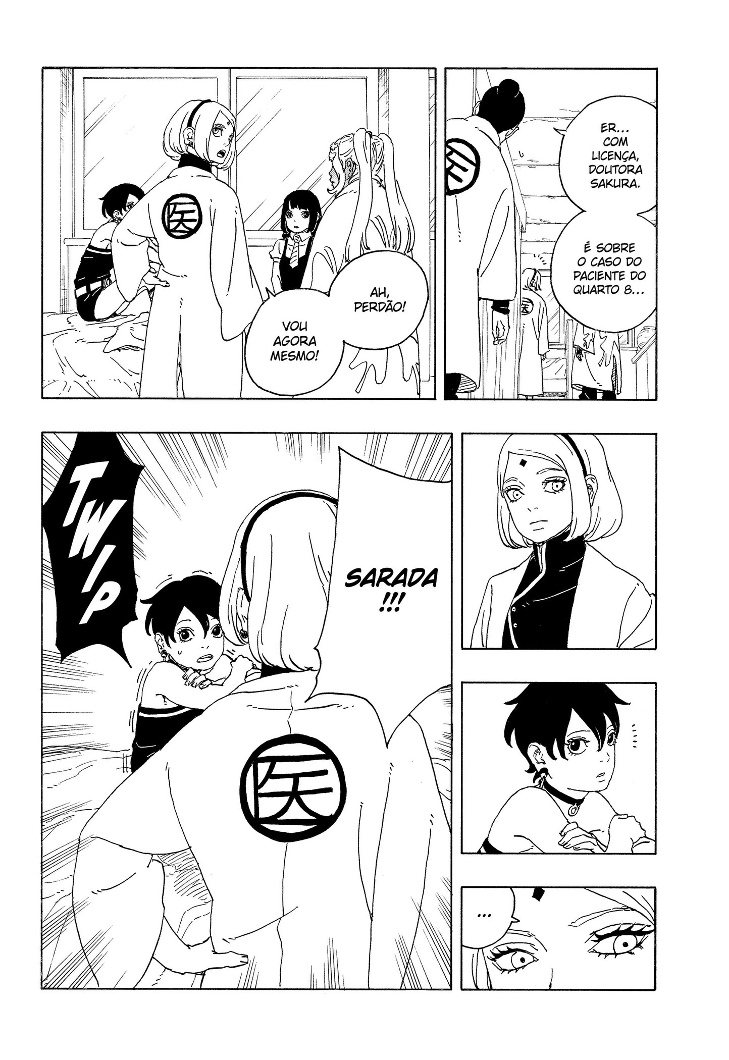 Read Boruto Two Blue Vortex PT-BR Manga Online