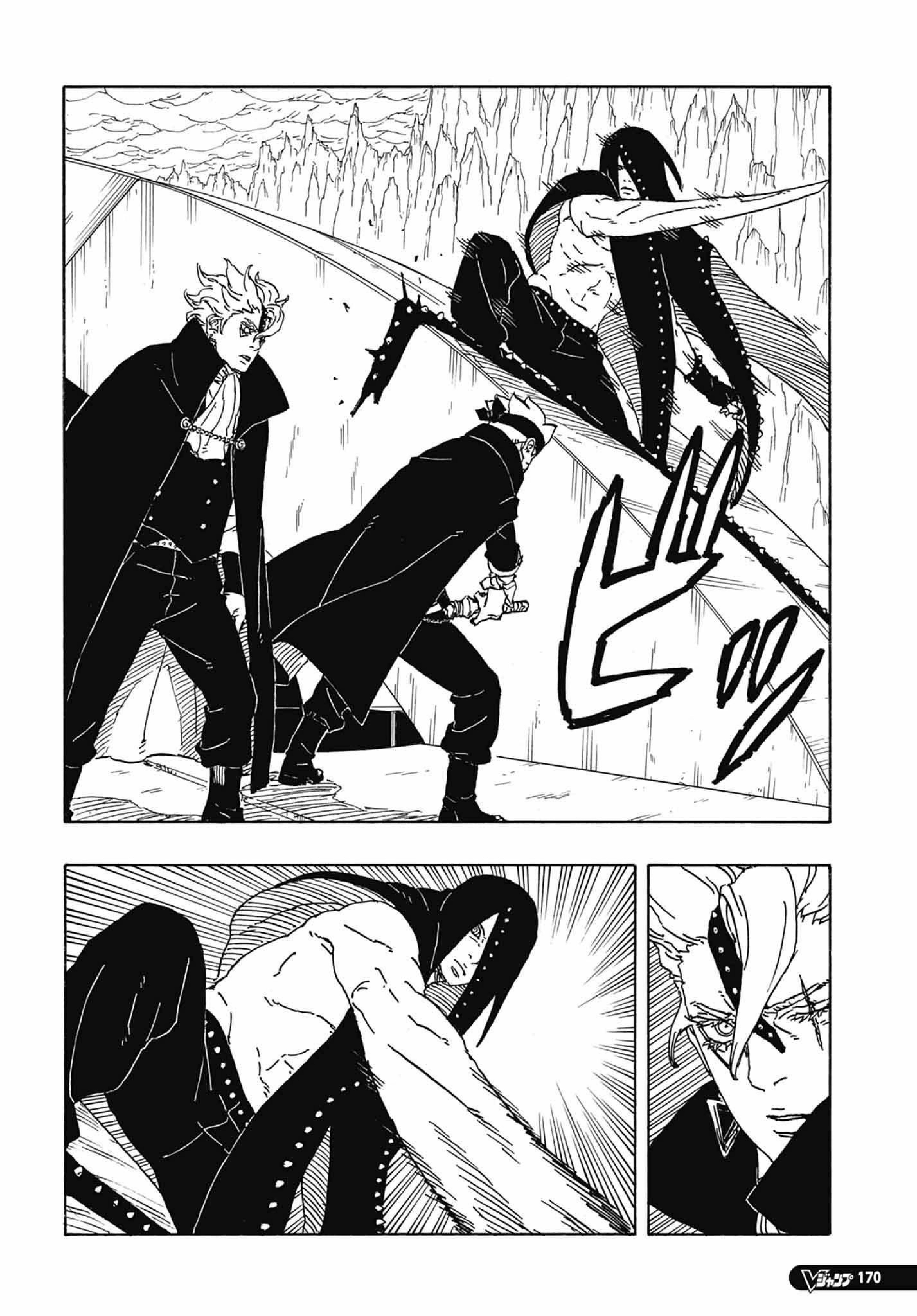 Read Boruto Two Blue Vortex PT-BR Manga Online
