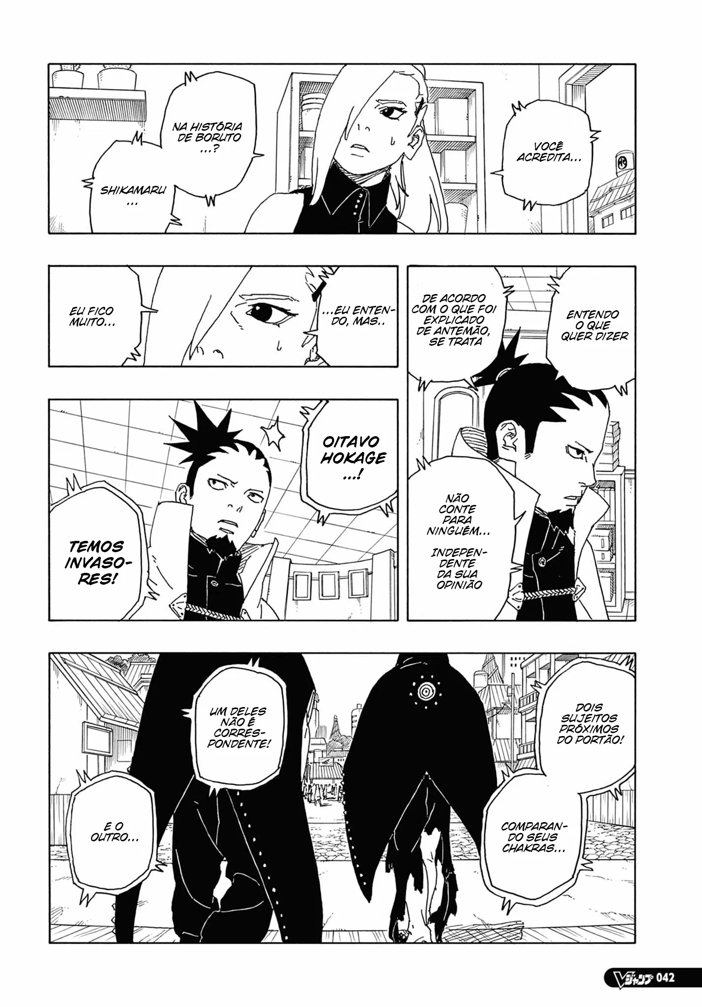 Read Boruto Two Blue Vortex PT-BR Manga Online