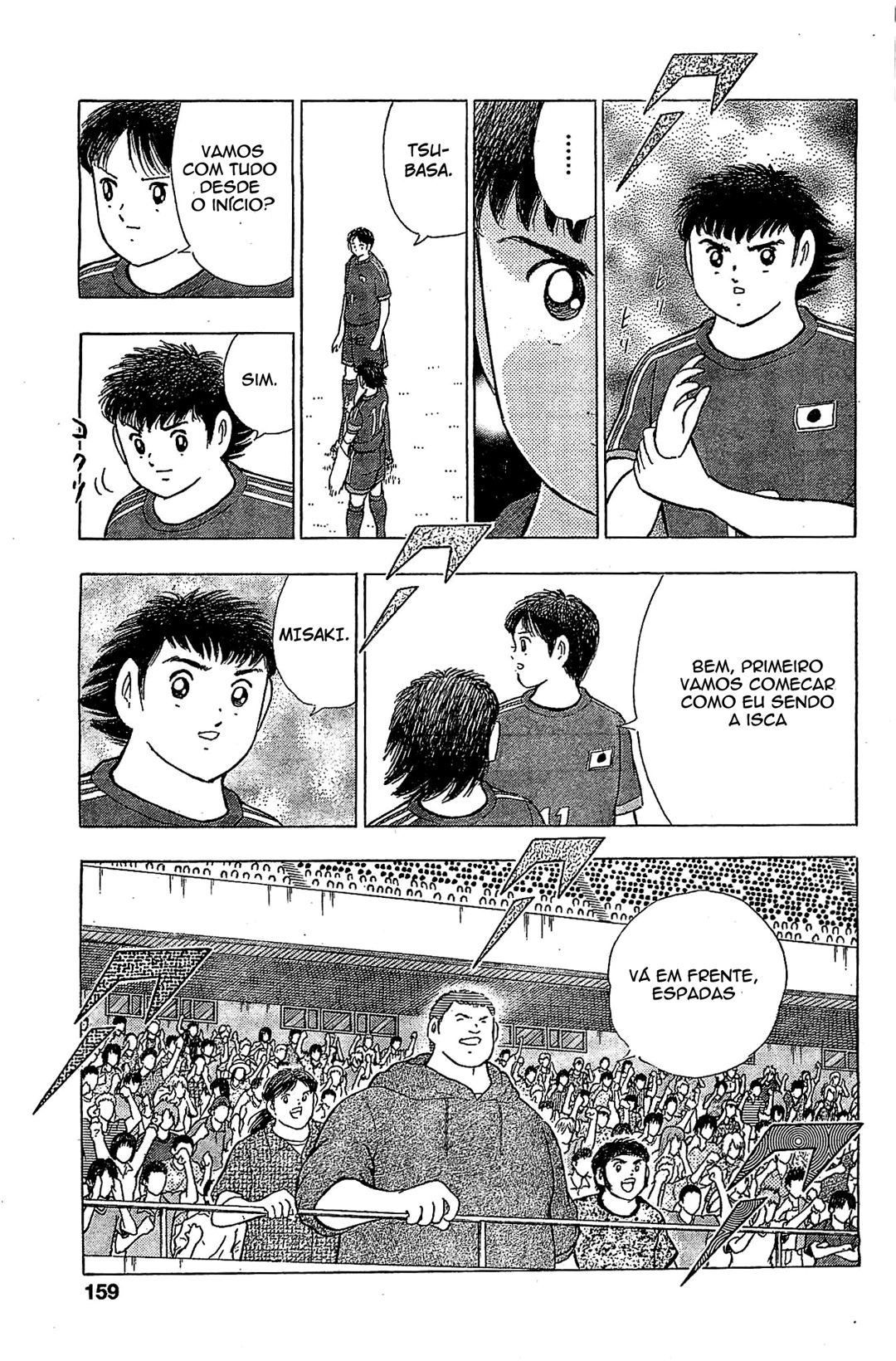 Read Captain Tsubasa Rising Sun PT-BR Manga Online
