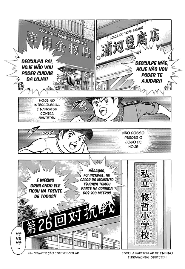 Read Captain Tsubasa Rising Sun PT-BR Manga Online