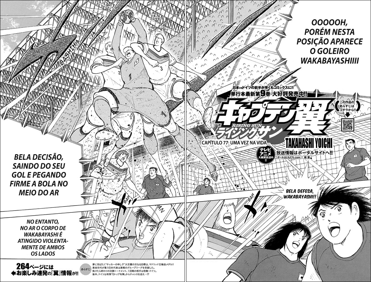 Read Captain Tsubasa Rising Sun PT-BR Manga Online