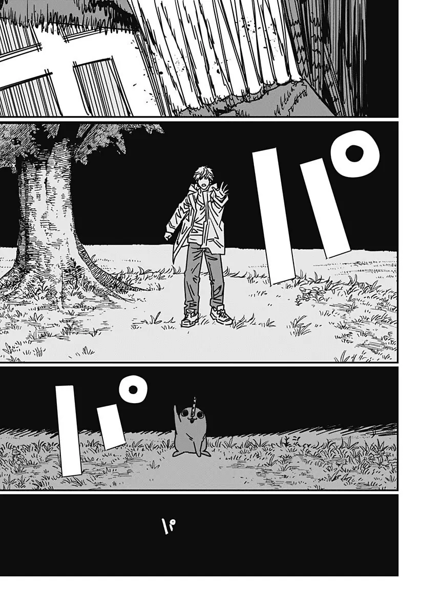 Read Chainsaw Man PT-BR Manga Online
