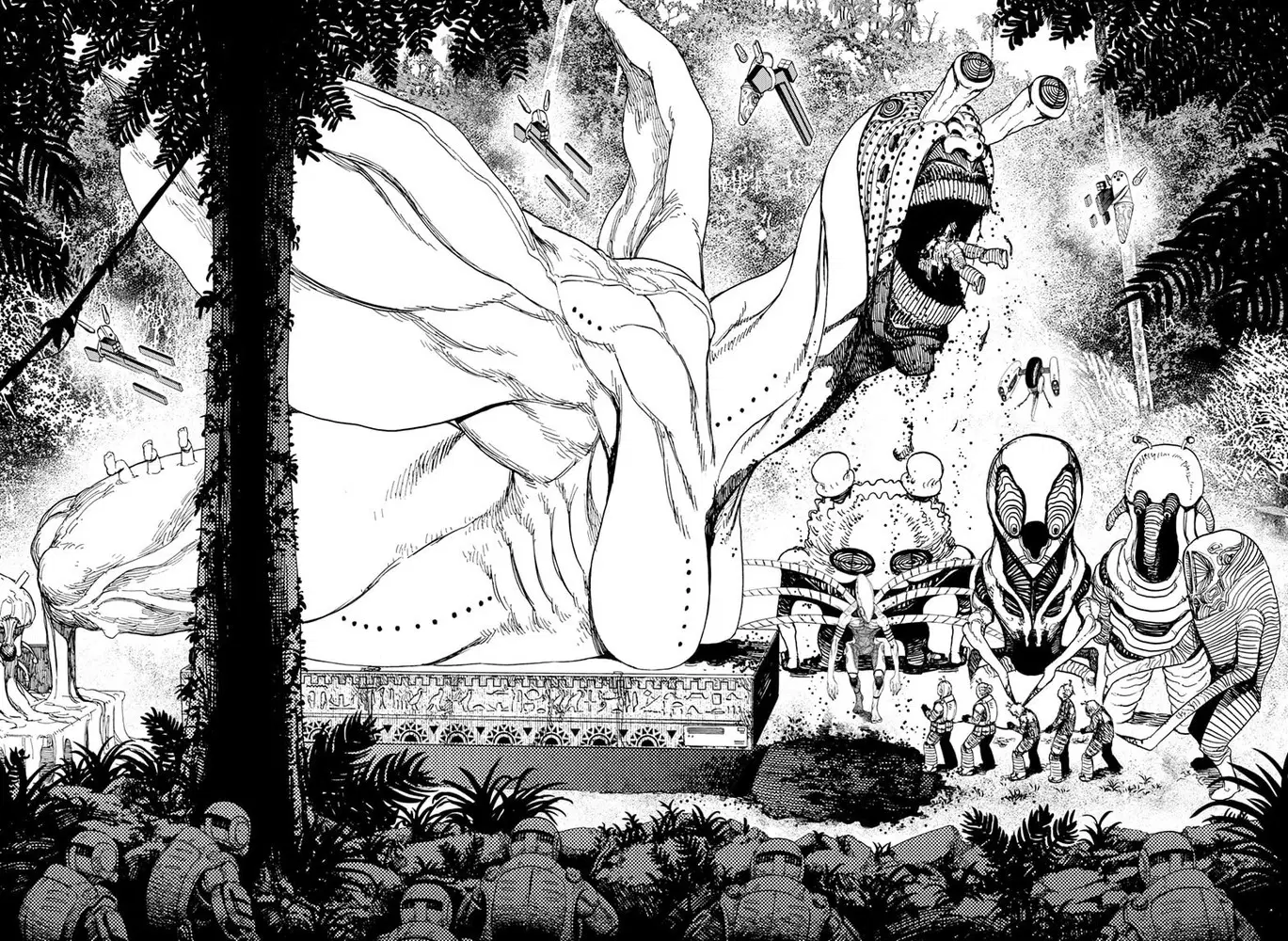 Read Dandadan PT-BR Manga Online