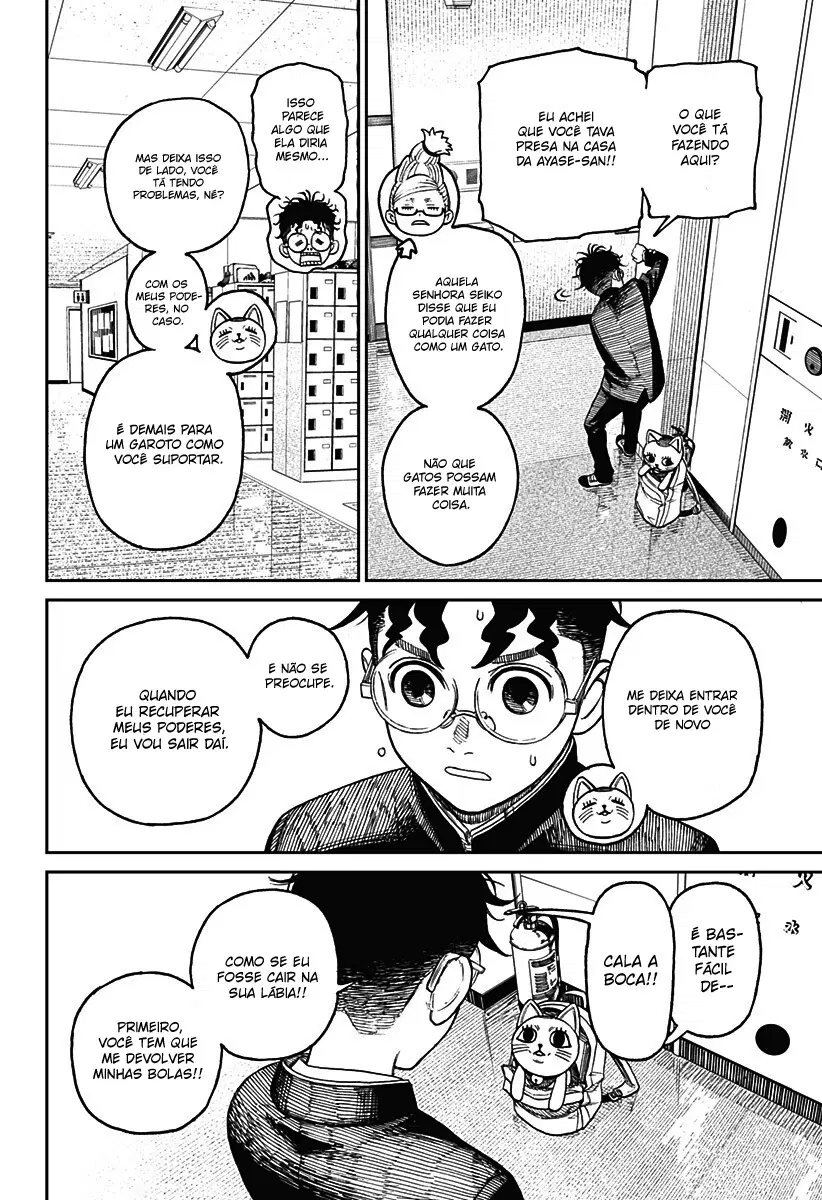 Read Dandadan PT-BR Manga Online