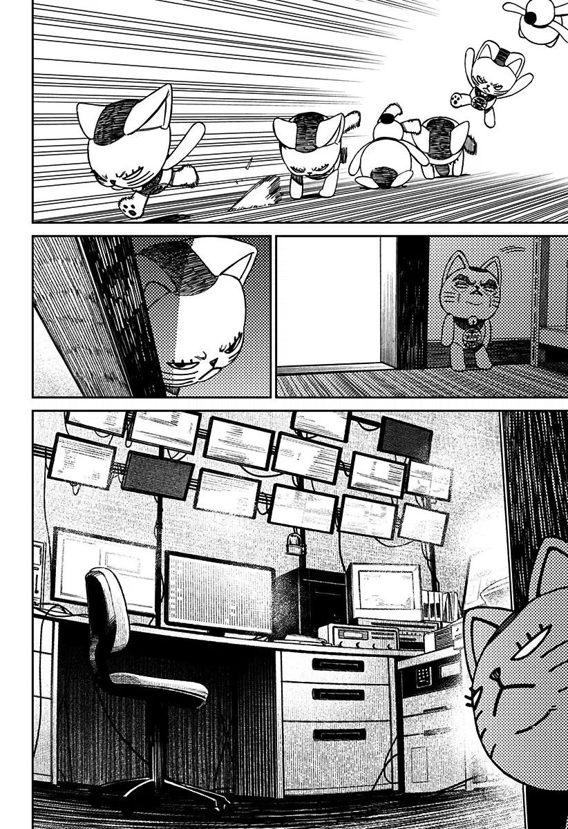 Read Dandadan PT-BR Manga Online