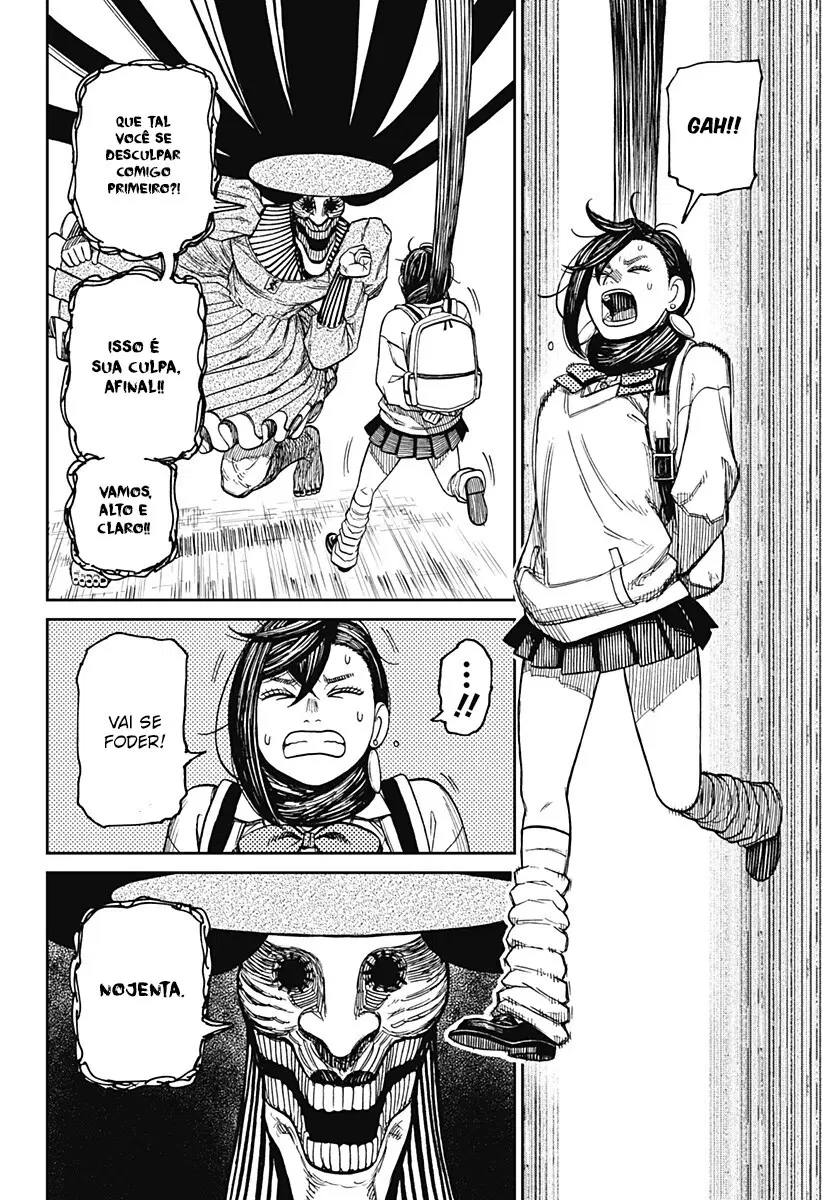 Read Dandadan PT-BR Manga Online