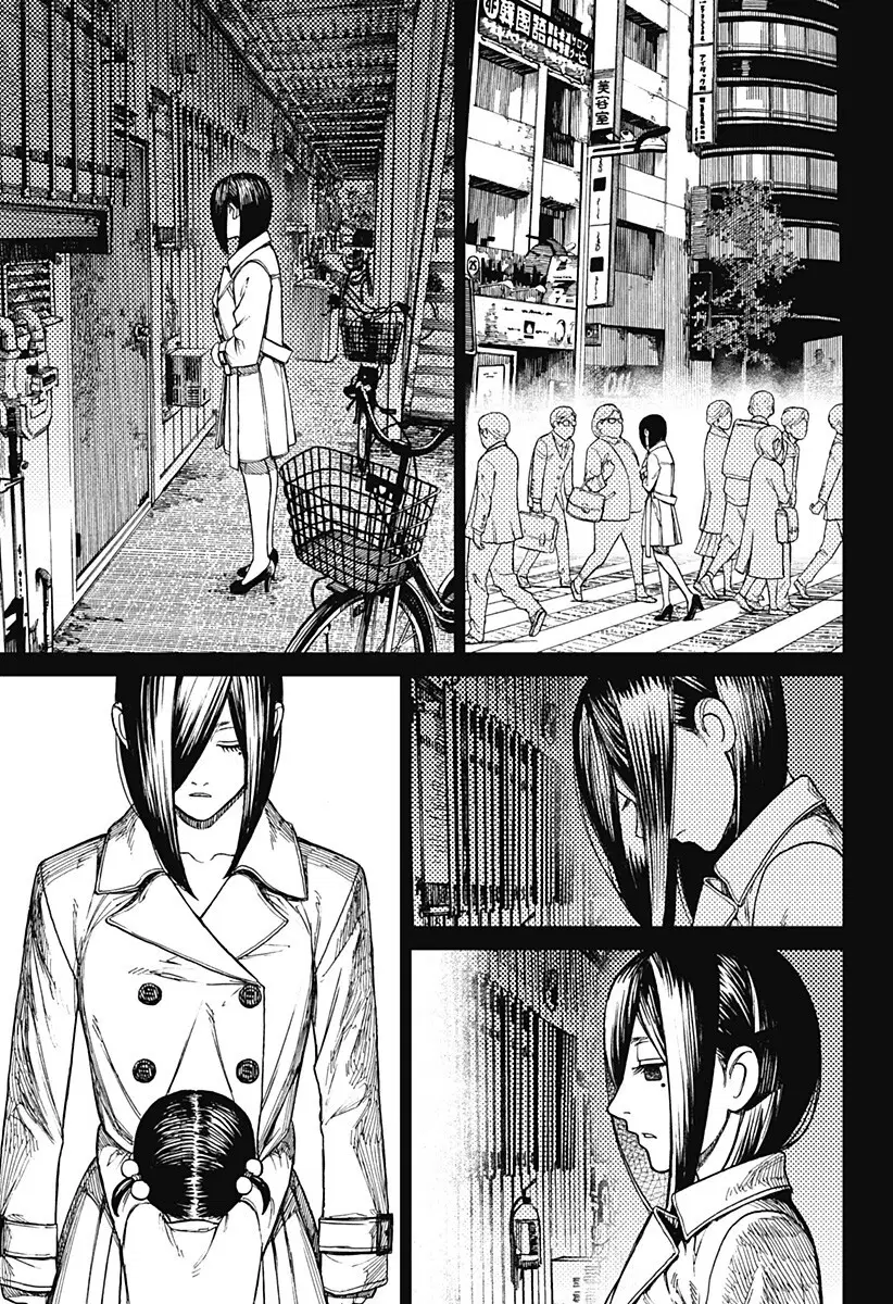 Read Dandadan PT-BR Manga Online