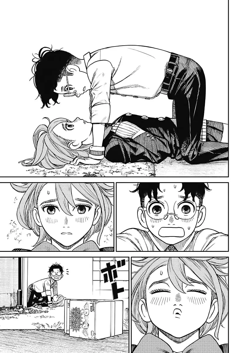 Read Dandadan PT-BR Manga Online