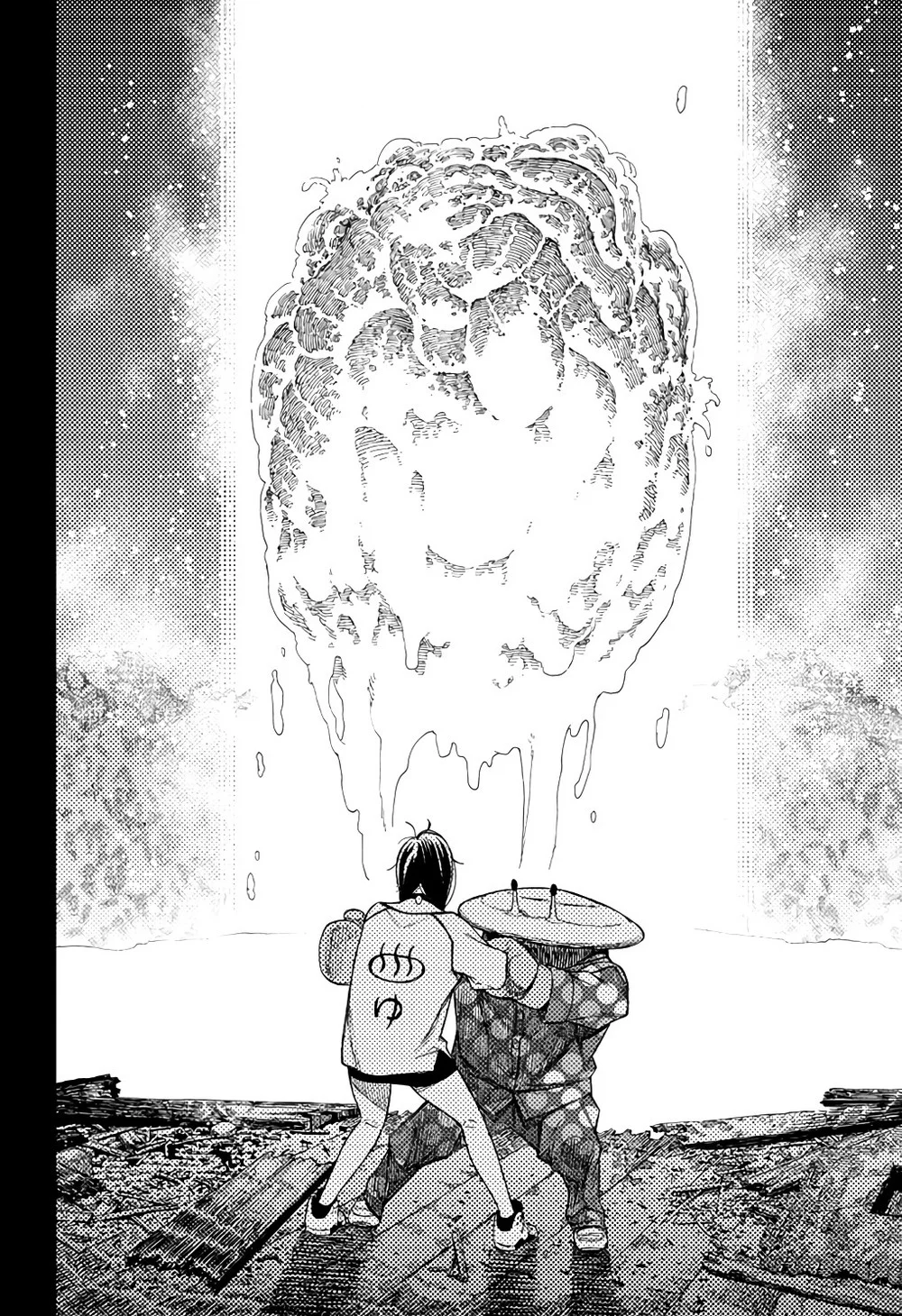 Read Dandadan PT-BR Manga Online