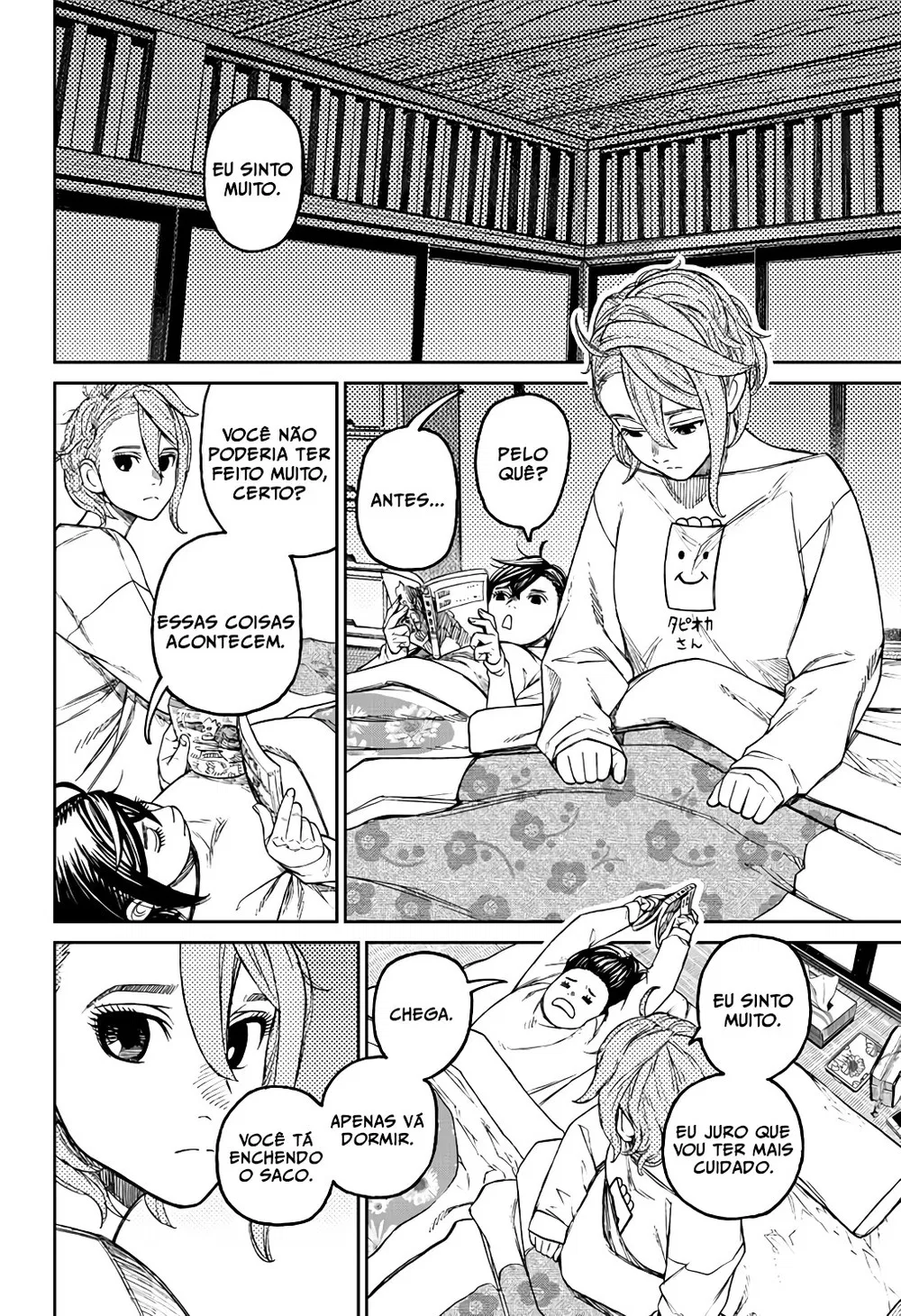 Read Dandadan PT-BR Manga Online