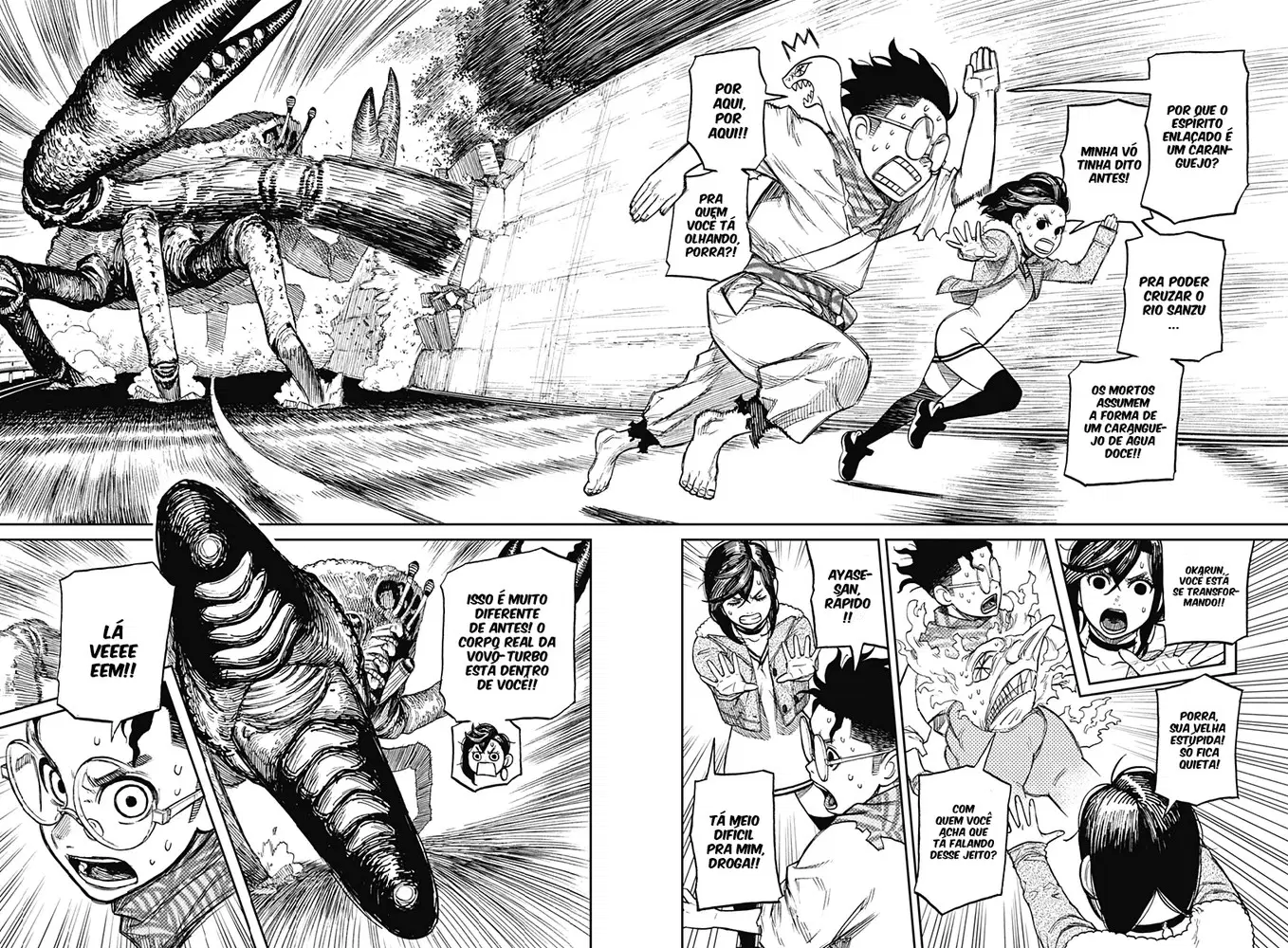 Read Dandadan PT-BR Manga Online