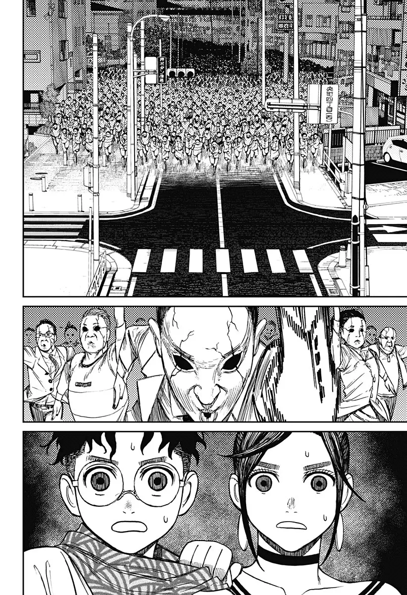 Read Dandadan PT-BR Manga Online