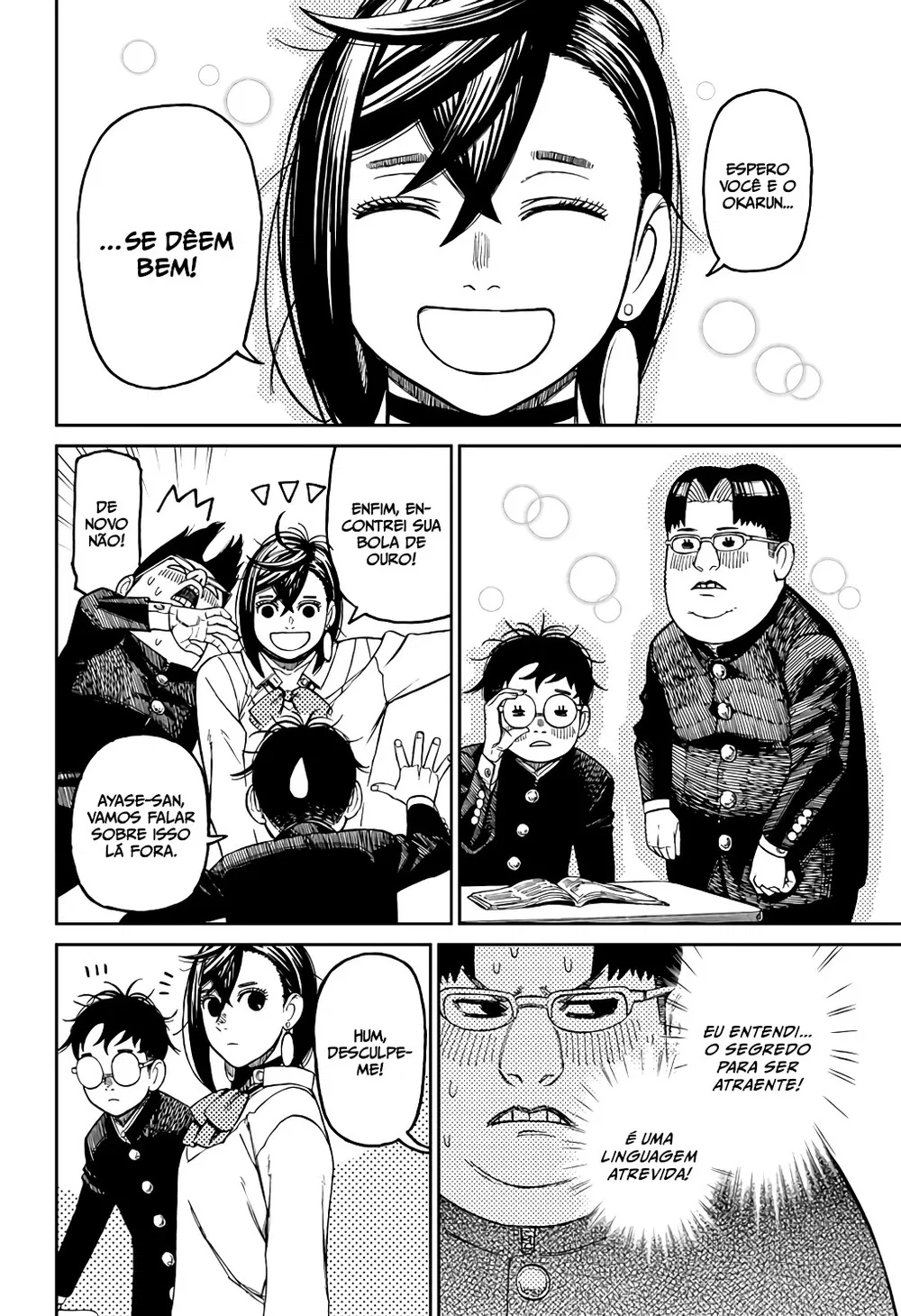 Read Dandadan PT-BR Manga Online