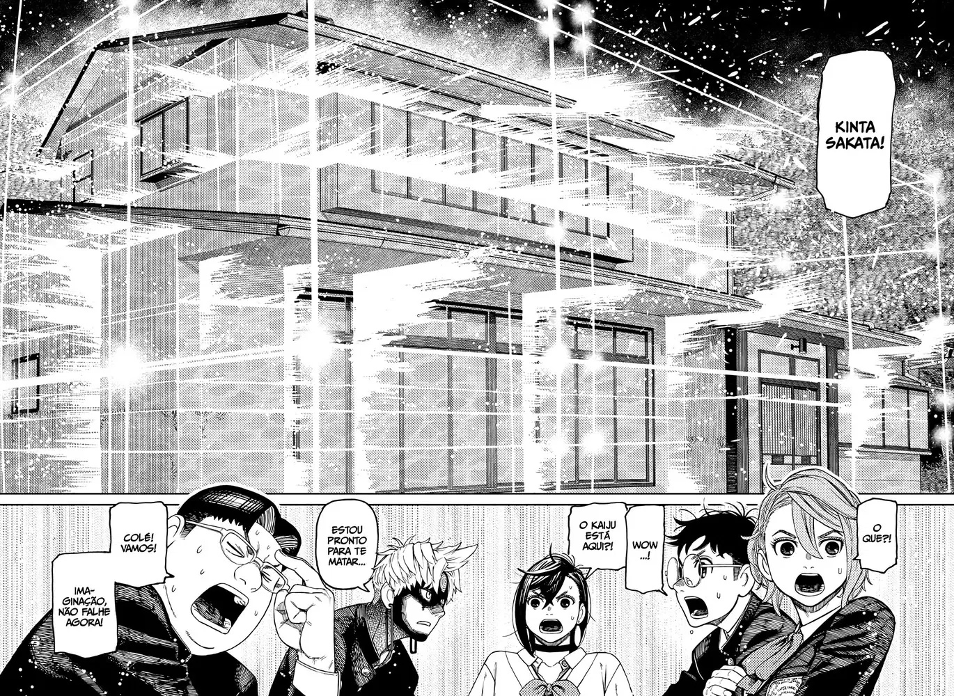 Read Dandadan PT-BR Manga Online