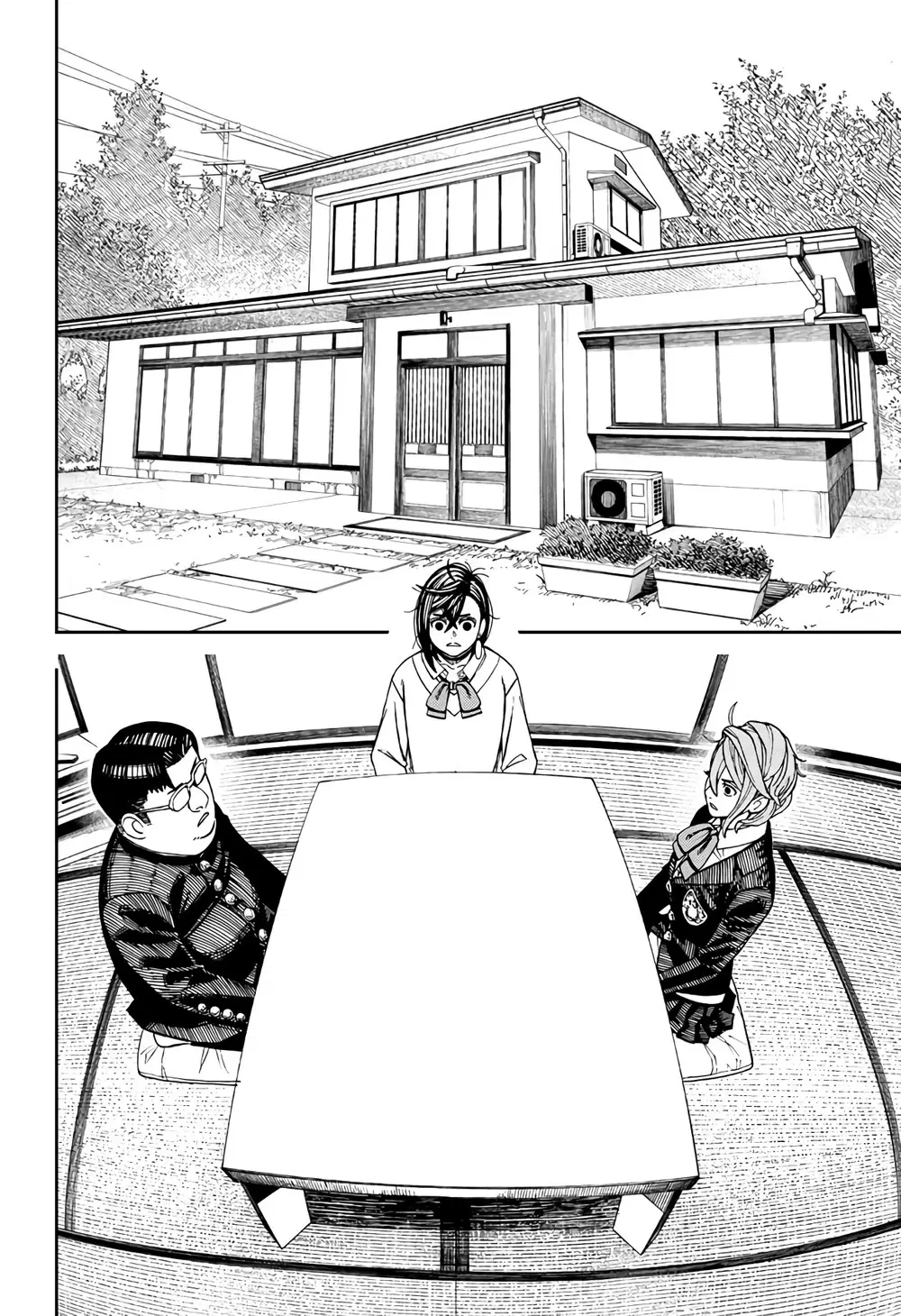 Read Dandadan PT-BR Manga Online