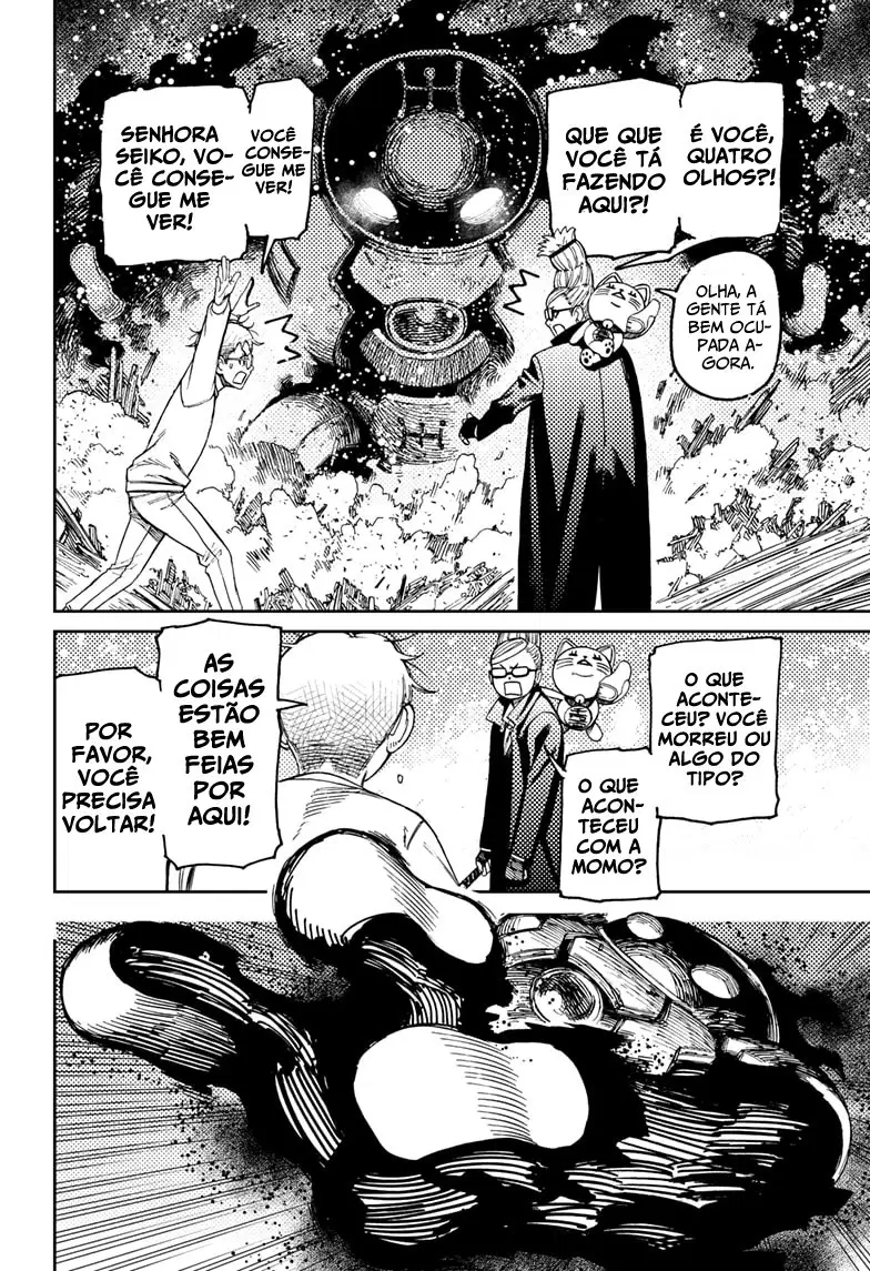 Read Dandadan PT-BR Manga Online