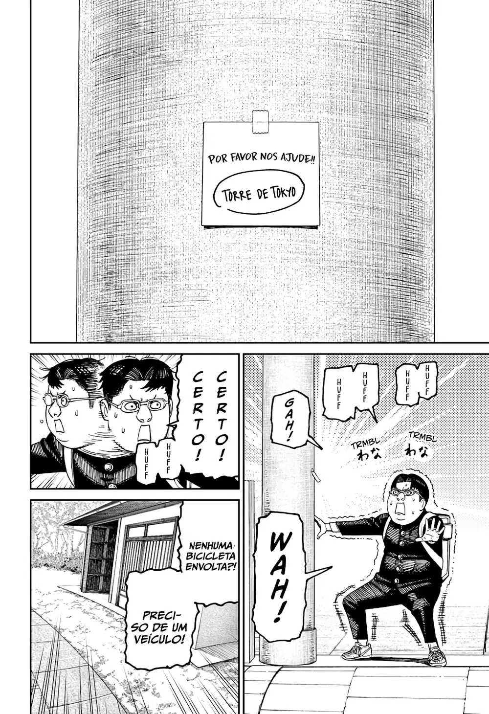 Read Dandadan PT-BR Manga Online