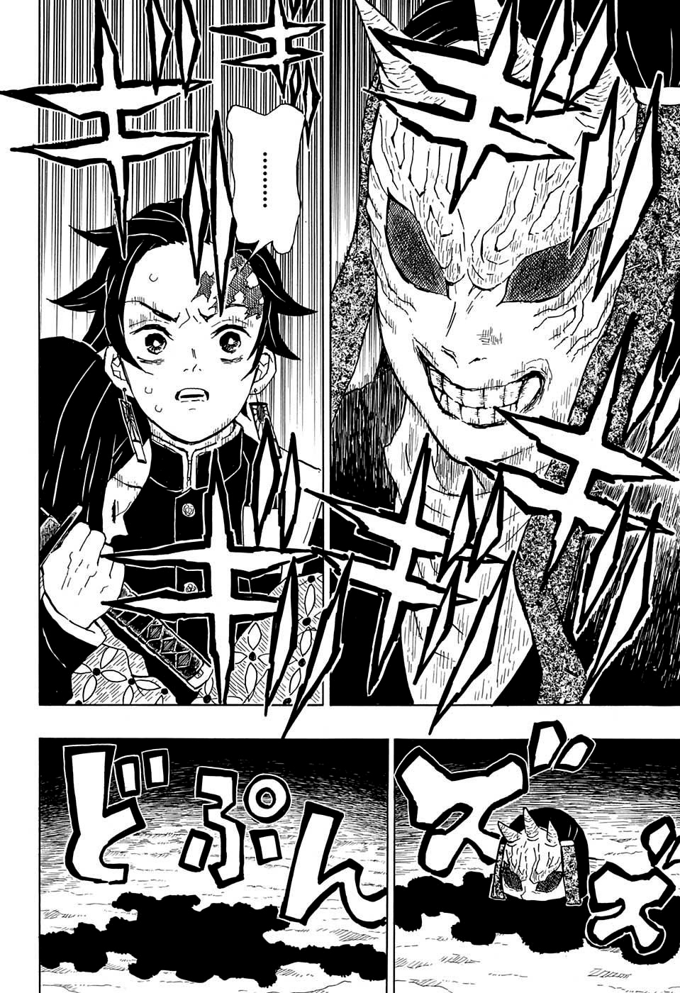 Read Demon Slayer Kimetsu no Yaiba PT-BR Manga Online