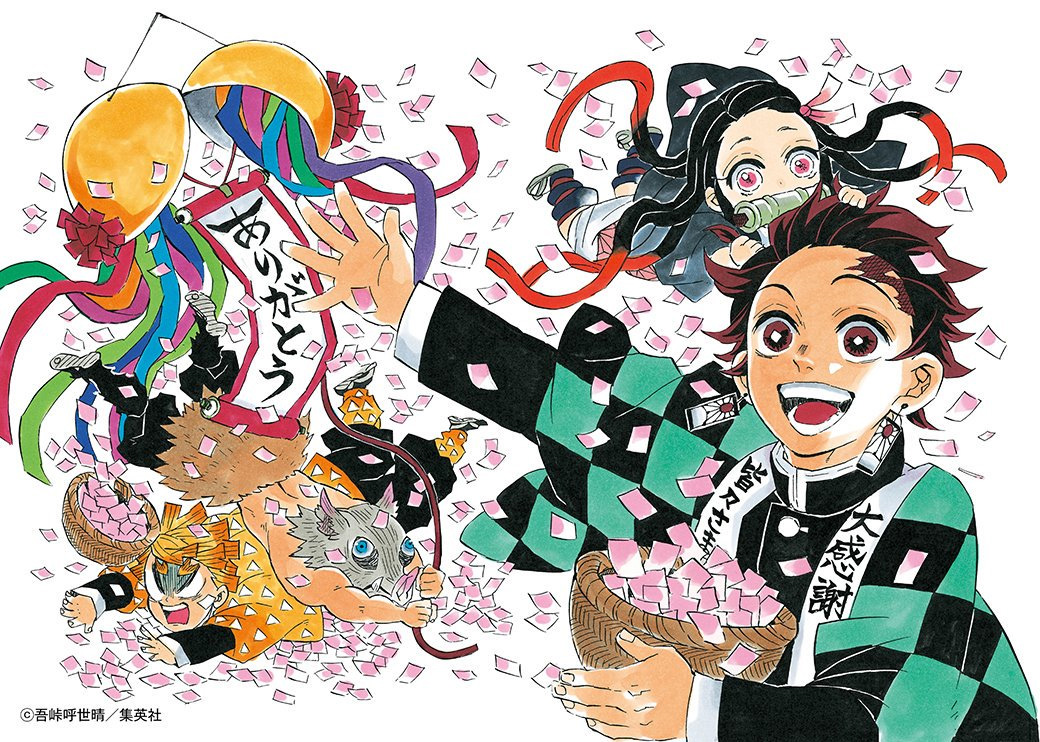 Read Demon Slayer Kimetsu no Yaiba PT-BR Manga Online