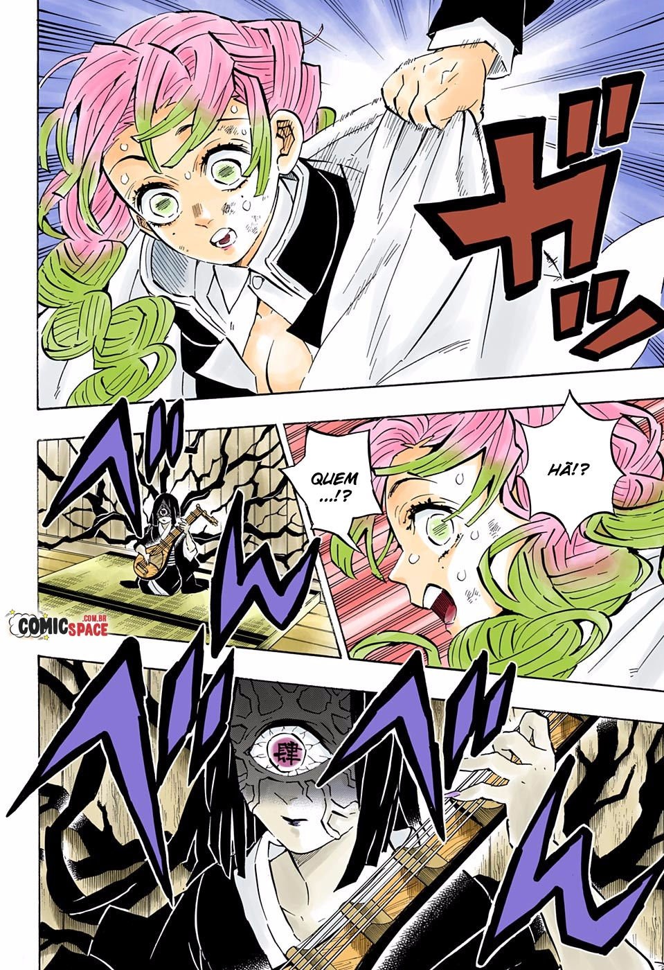 Read Demon Slayer Kimetsu no Yaiba PT-BR Manga Online