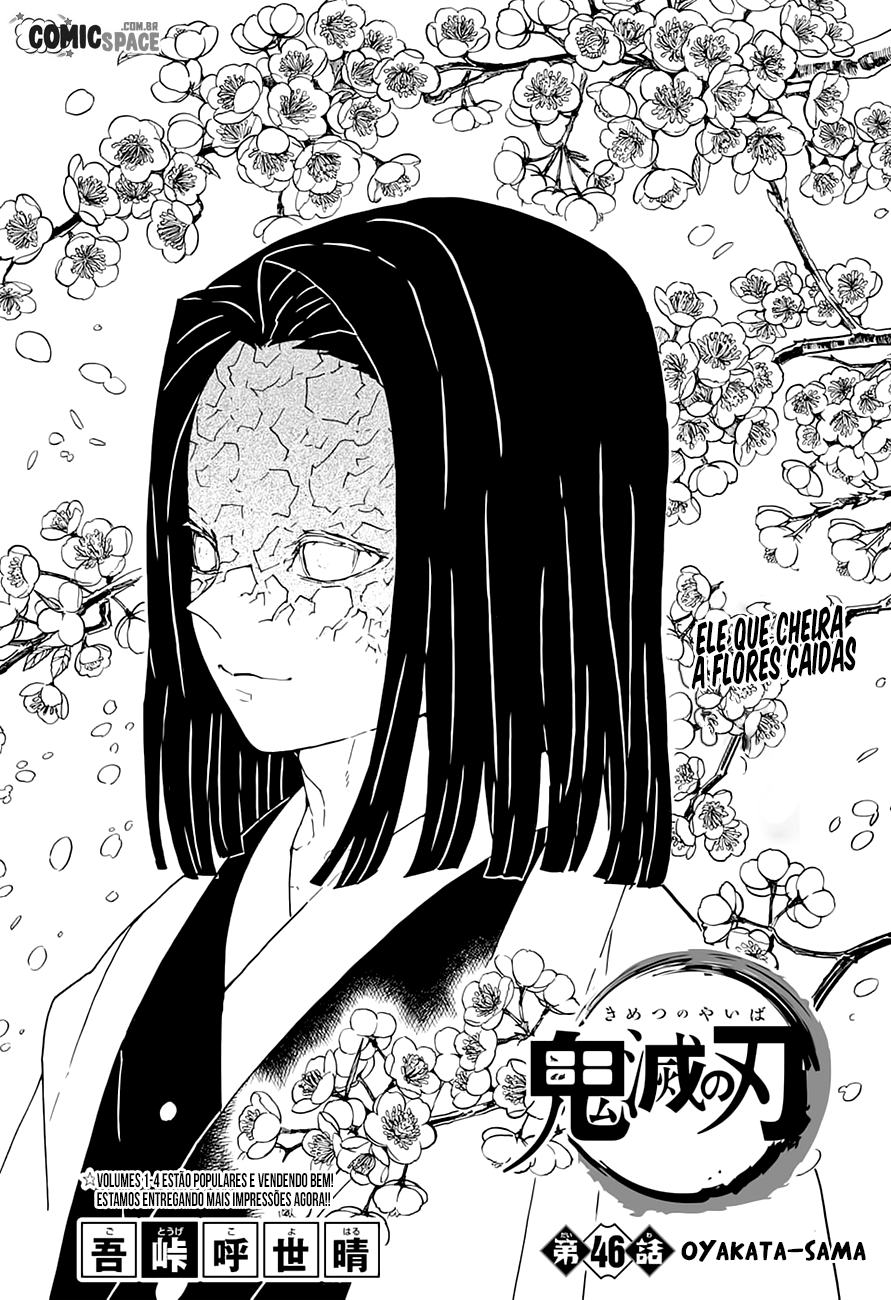 Read Demon Slayer Kimetsu no Yaiba PT-BR Manga Online