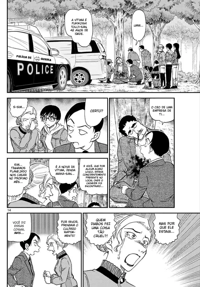 Read Detective Conan PT-BR Manga Online