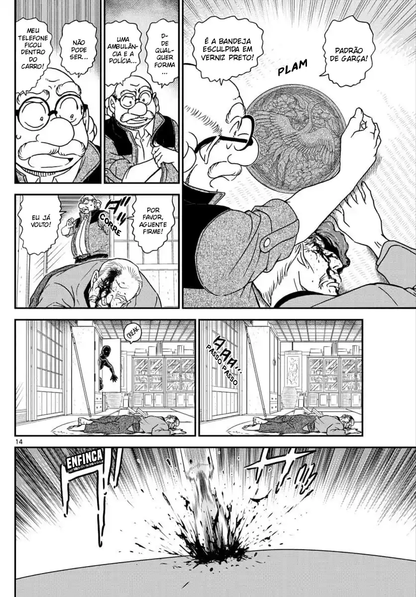 Read Detective Conan PT-BR Manga Online