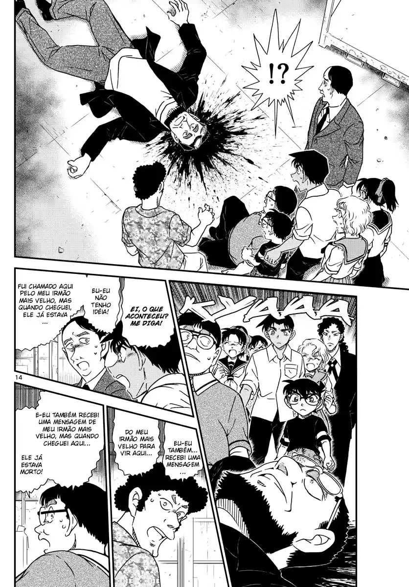 Read Detective Conan PT-BR Manga Online