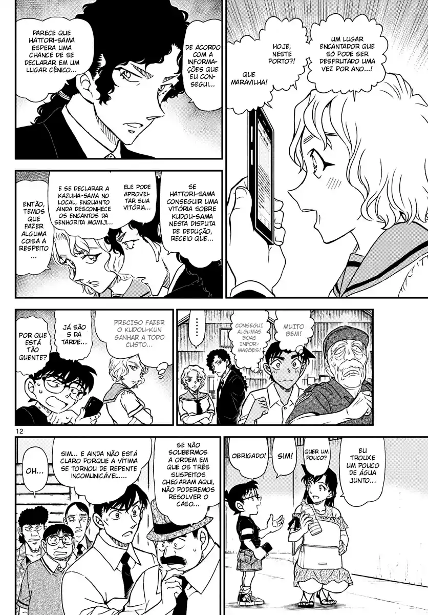 Read Detective Conan PT-BR Manga Online