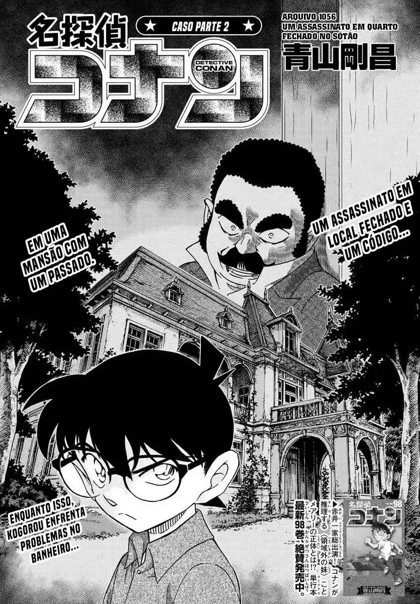 Read Detective Conan PT-BR Manga Online