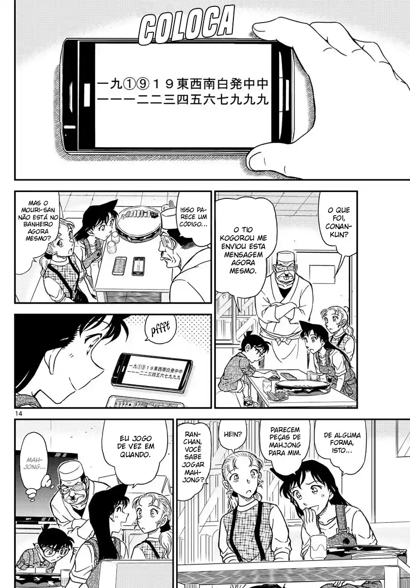 Read Detective Conan PT-BR Manga Online
