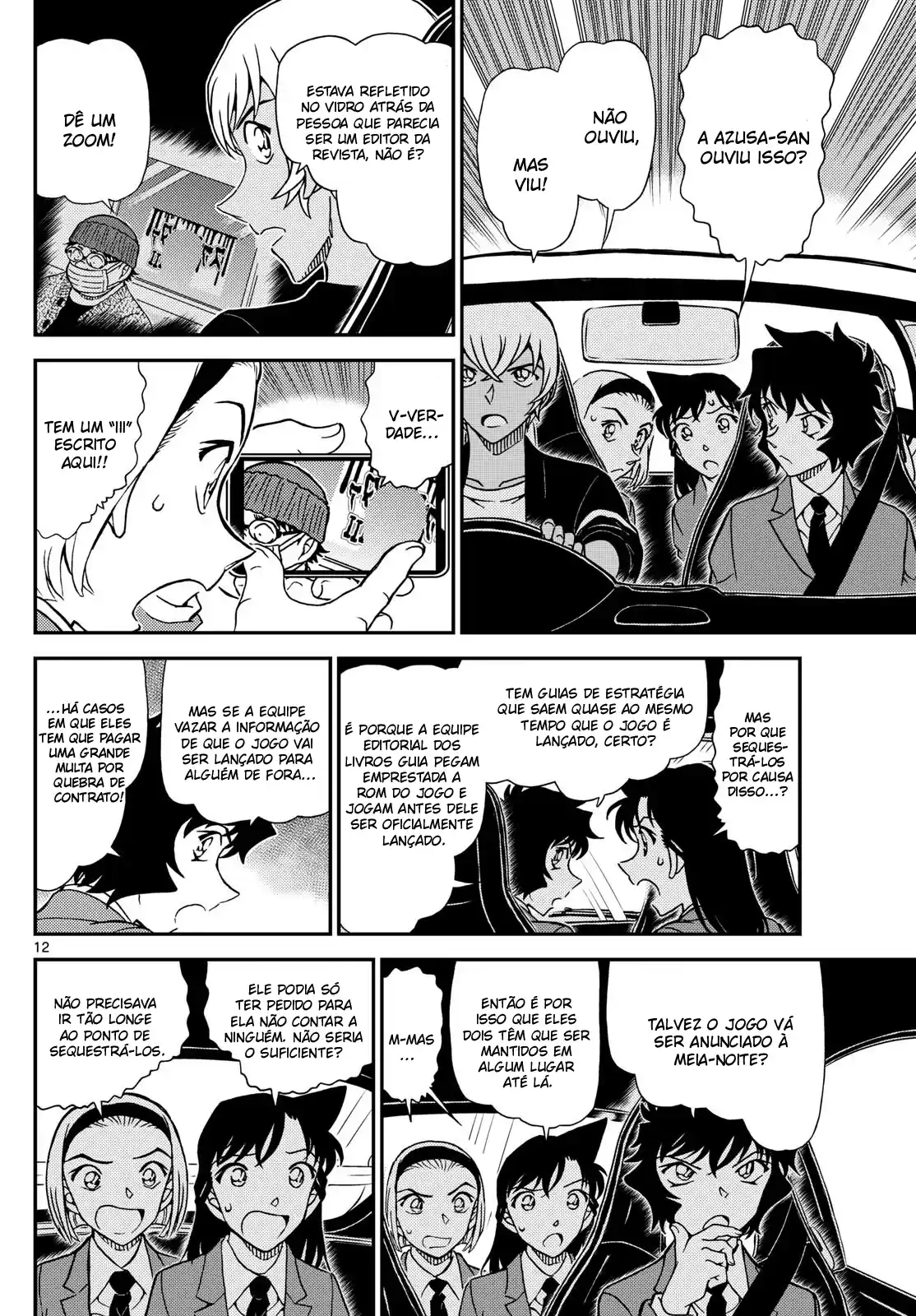 Read Detective Conan PT-BR Manga Online