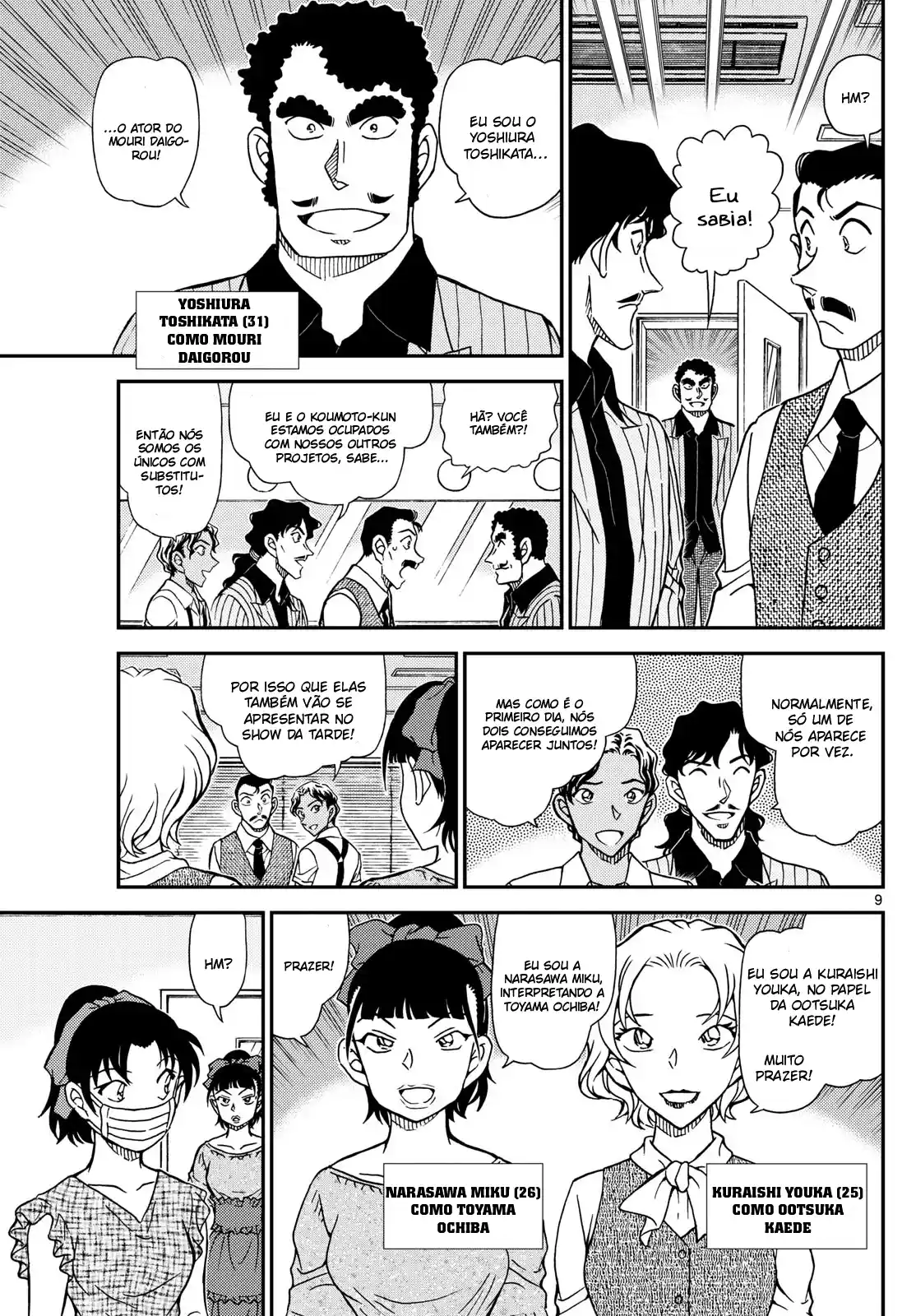 Read Detective Conan PT-BR Manga Online