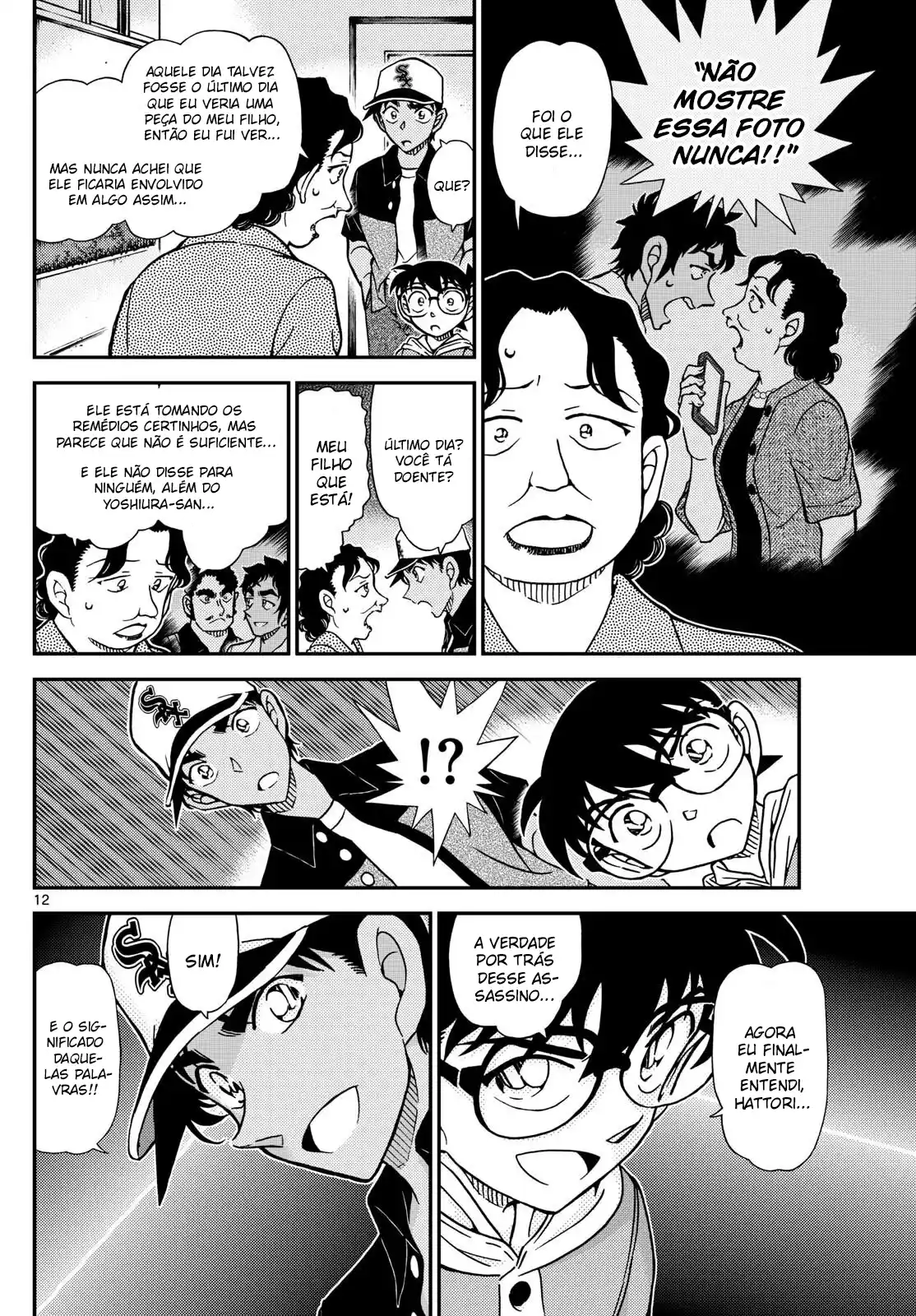 Read Detective Conan PT-BR Manga Online