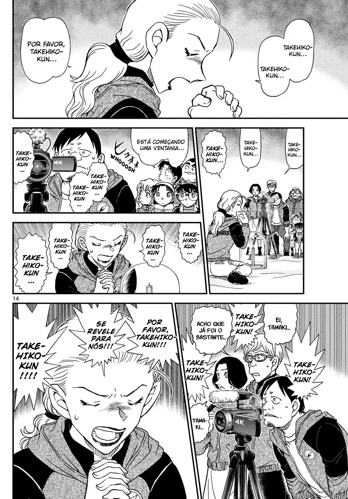 Read Detective Conan PT-BR Manga Online