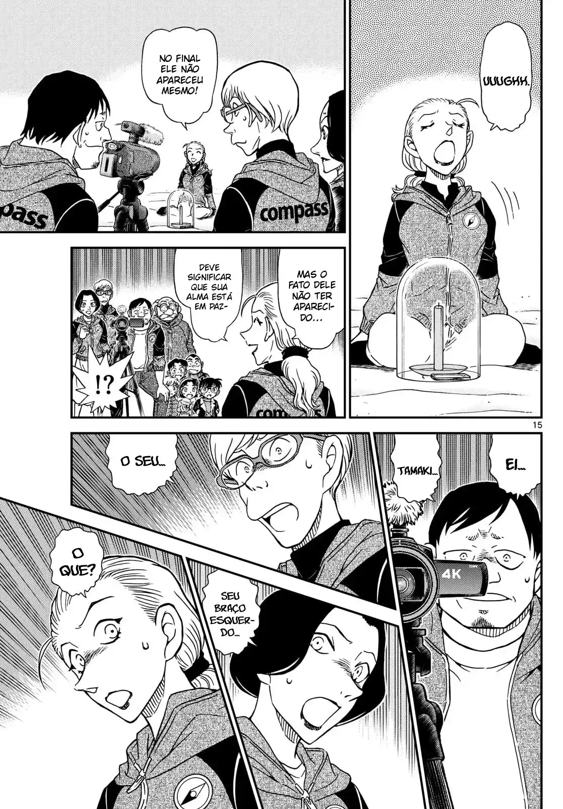 Read Detective Conan PT-BR Manga Online