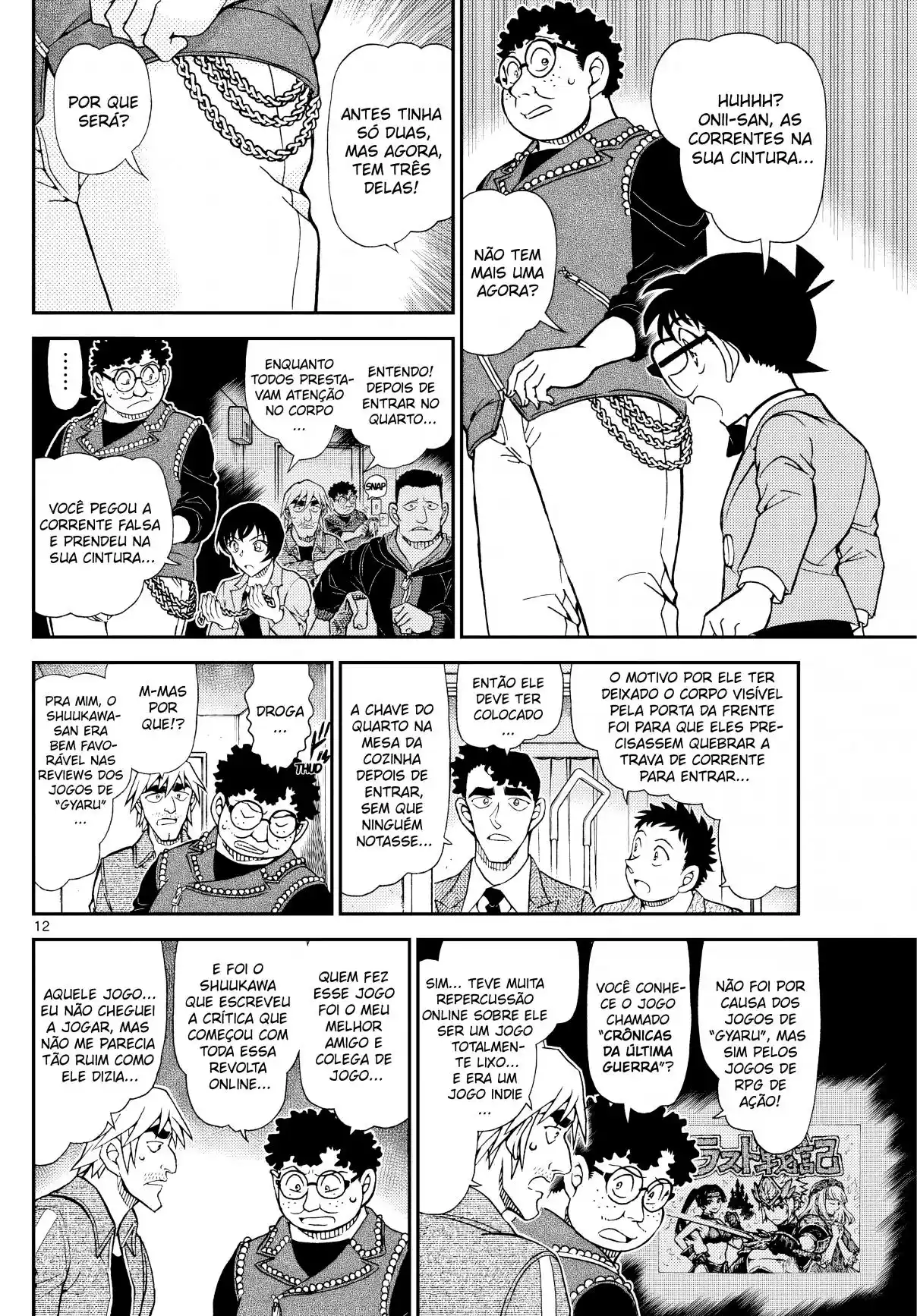 Read Detective Conan PT-BR Manga Online