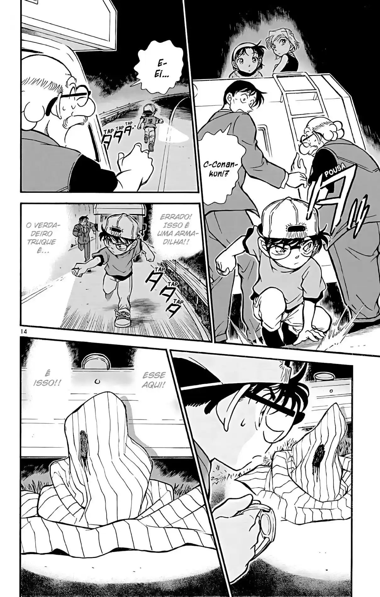 Read Detective Conan PT-BR Manga Online