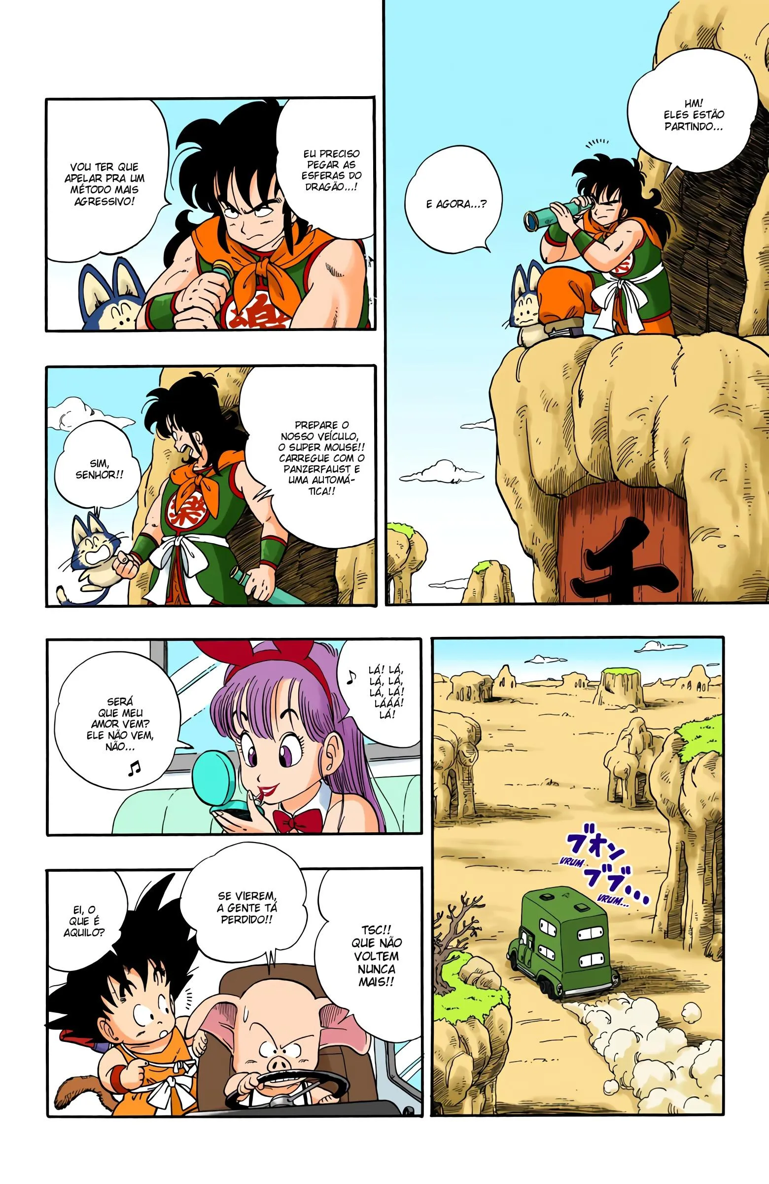 Read Dragon Ball PT-BR Manga Online