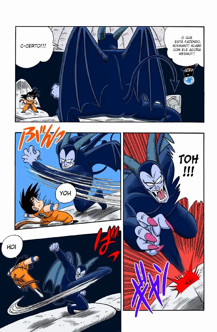 Read Dragon Ball PT-BR Manga Online