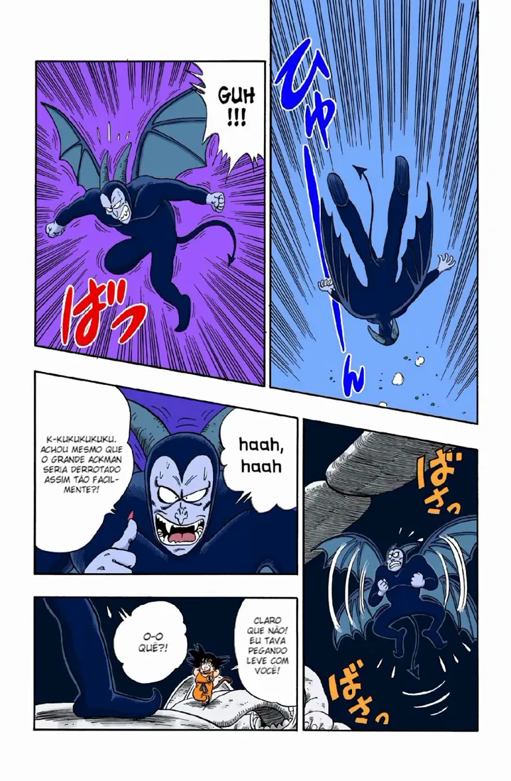 Read Dragon Ball PT-BR Manga Online