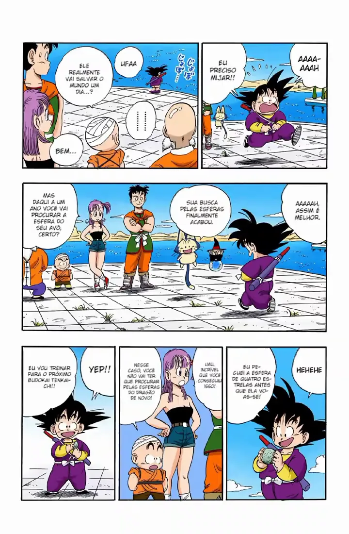 Read Dragon Ball PT-BR Manga Online