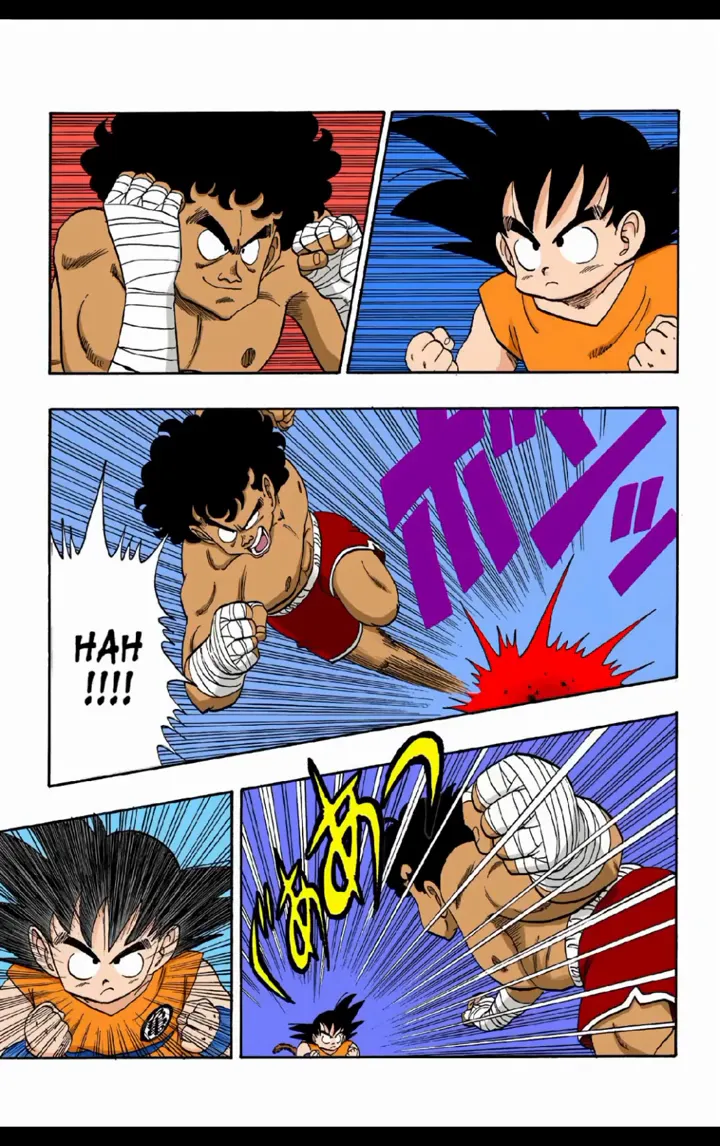 Read Dragon Ball PT-BR Manga Online