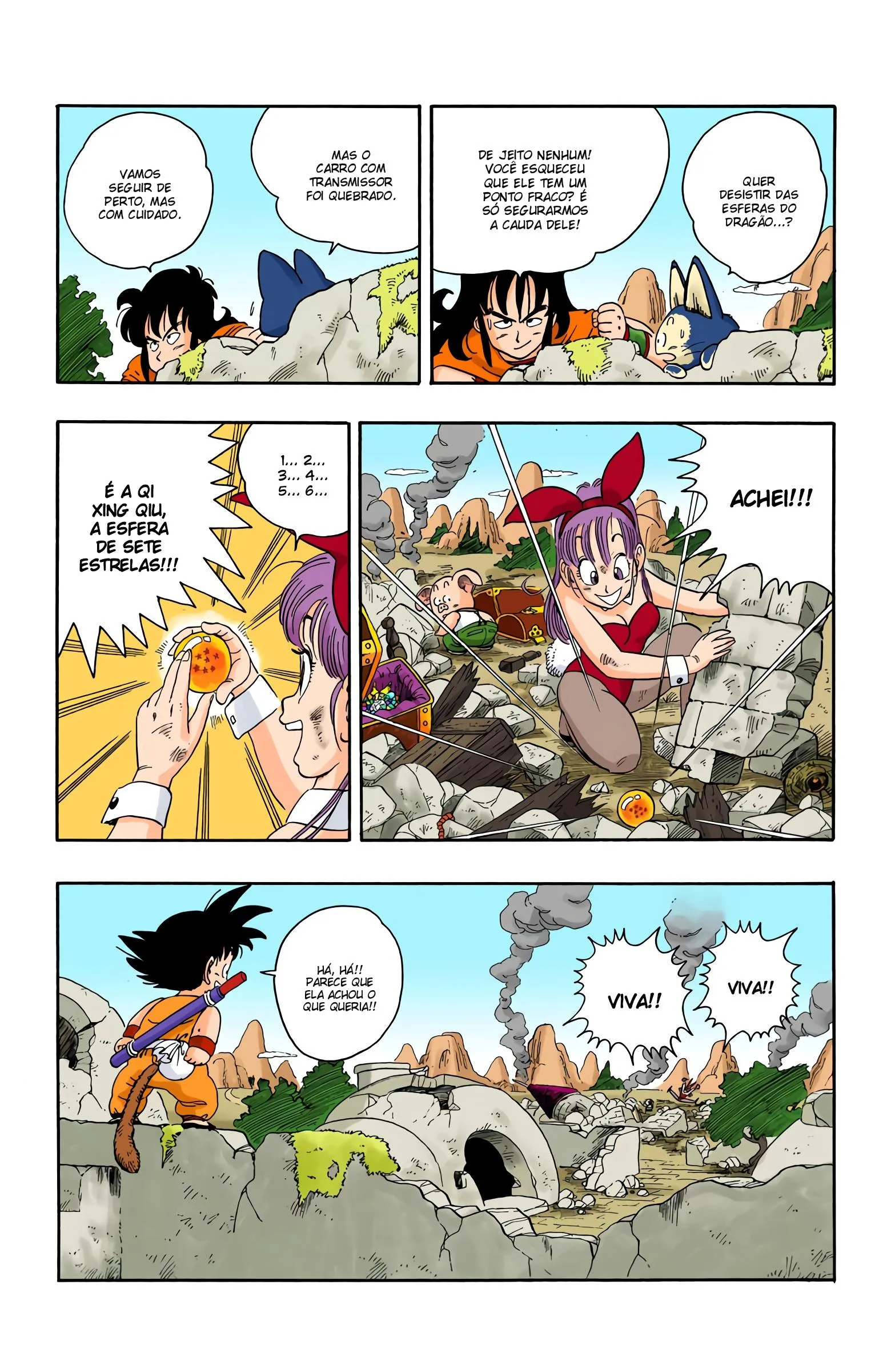 Read Dragon Ball PT-BR Manga Online