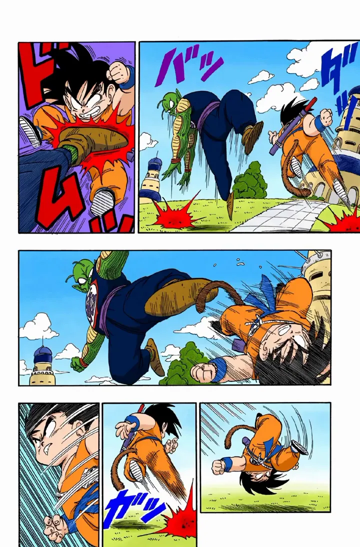 Read Dragon Ball PT-BR Manga Online