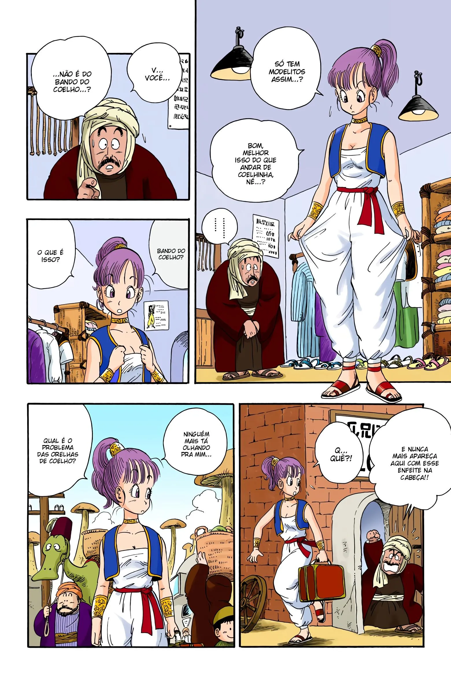 Read Dragon Ball PT-BR Manga Online