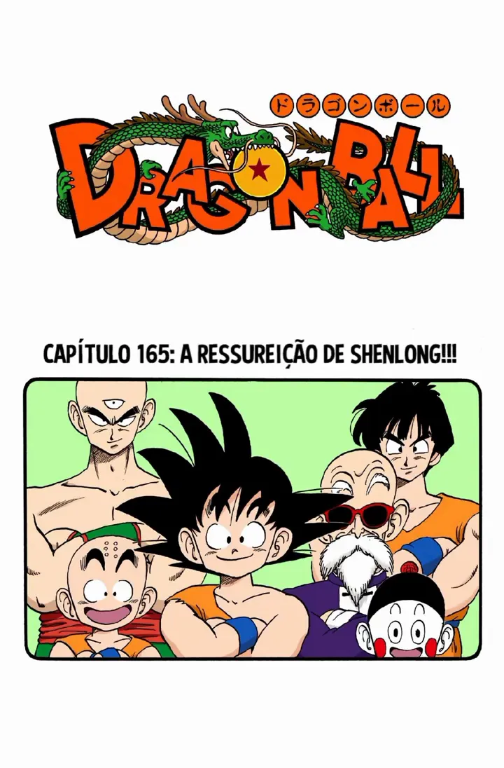 Read Dragon Ball PT-BR Manga Online