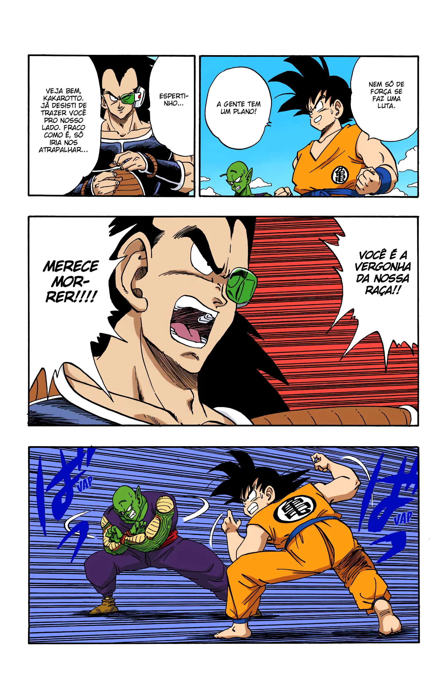 Read Dragon Ball PT-BR Manga Online
